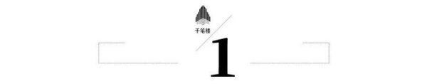 驰盈配资 千笔楼｜中国青年，自信奔跑