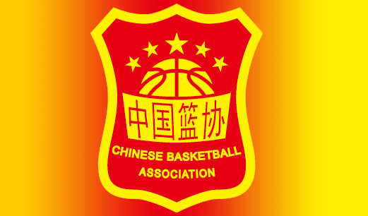 玖富智配 媒体人：中国男篮昨天就已抵达荷兰，准备与后者国家队的两场热身赛